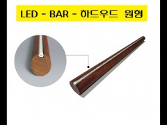 LED 야간경관 조명기능 4
