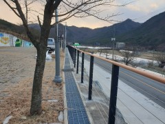 FENSUM 3434-2_운문산생태탐방안내센터 난간공사_211129
