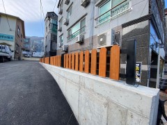 FENSUM 1615_거제시자원봉사센터 주차장 정비공사_20231127