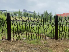 FENSUM-1337_세천늪테마정원 시설 확충공사-금속제울타리_250304
