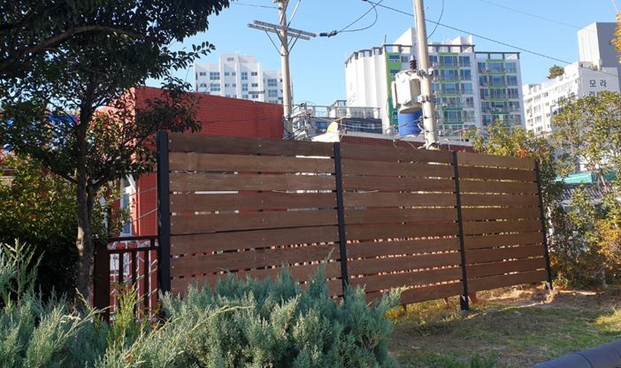 FENSUM 3432_고동바위 공원 디자인형 울타리구매_211111
