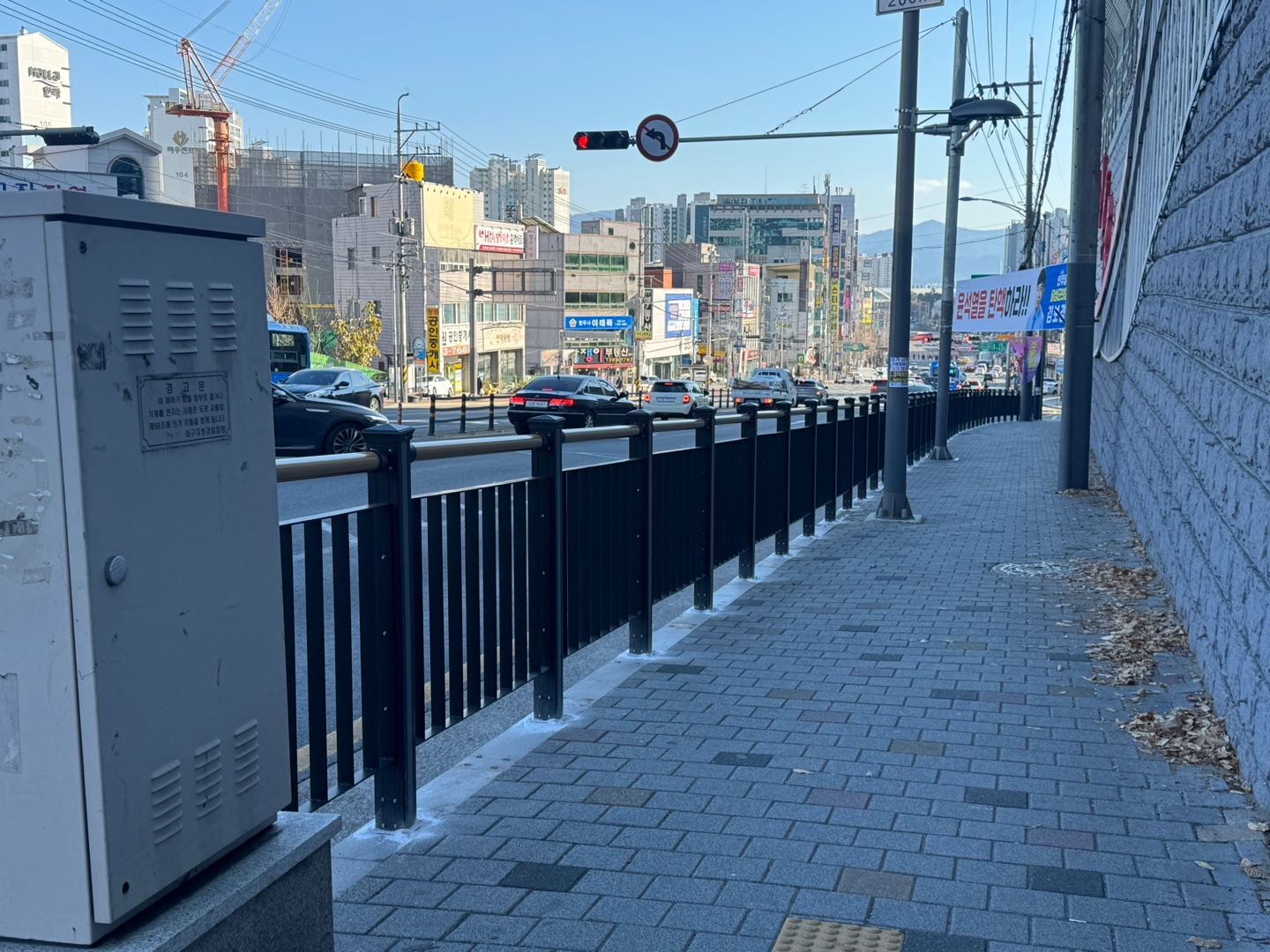 FENSUM 3231 LED_다사 달구벌대로 보행환경 개선사업-디자인형울타리_241113